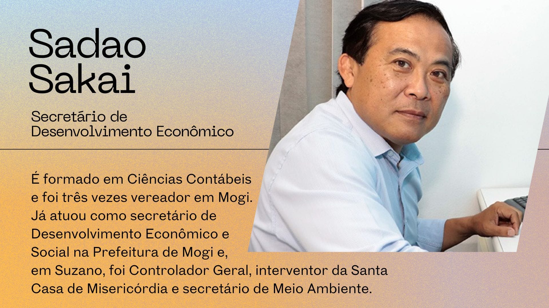 Foto do Carrosel