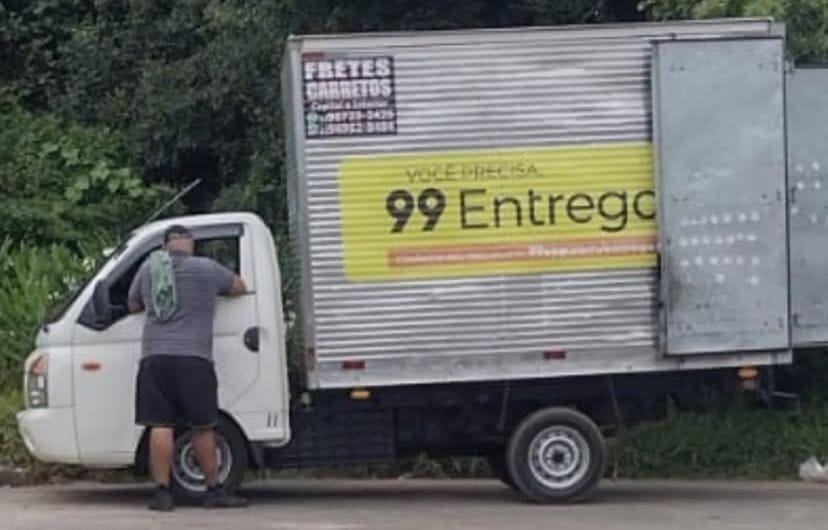 Foto do Carrosel