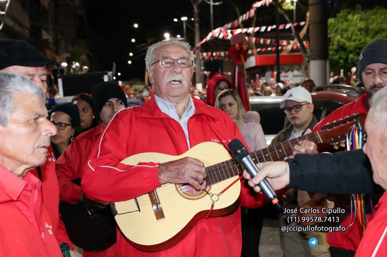 Foto do Carrosel