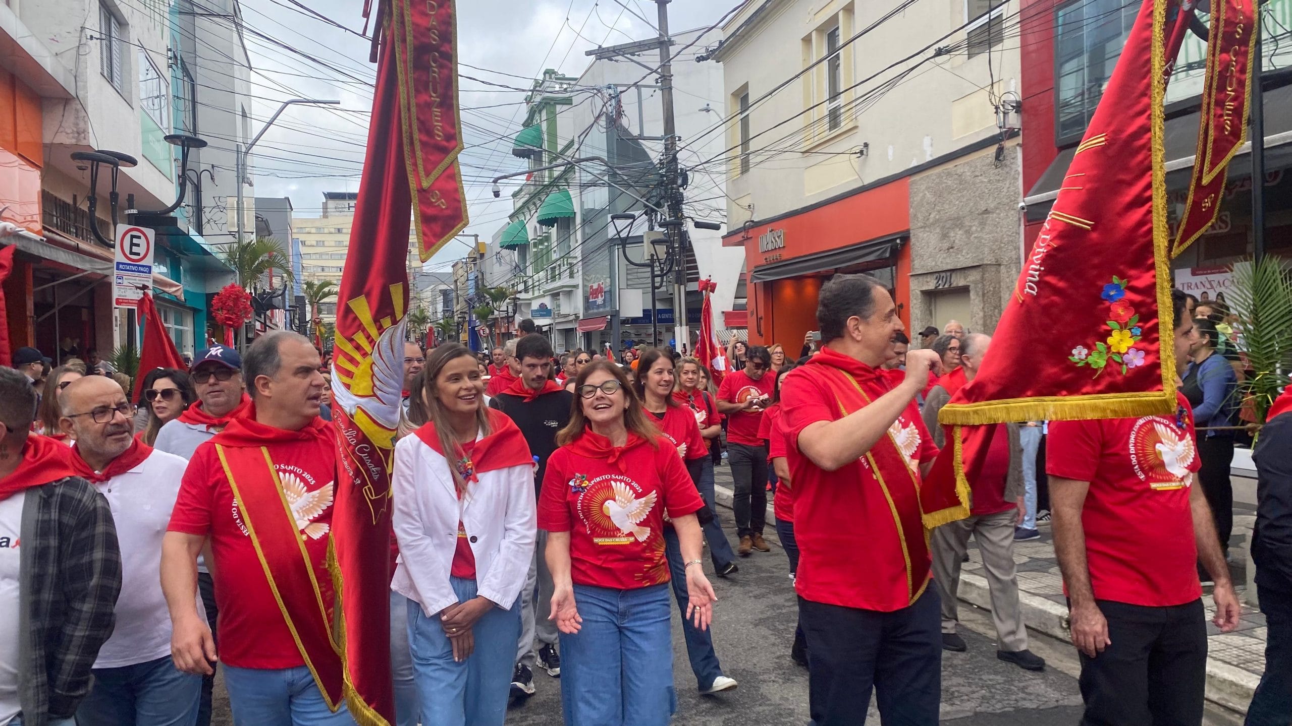 Foto do Carrosel