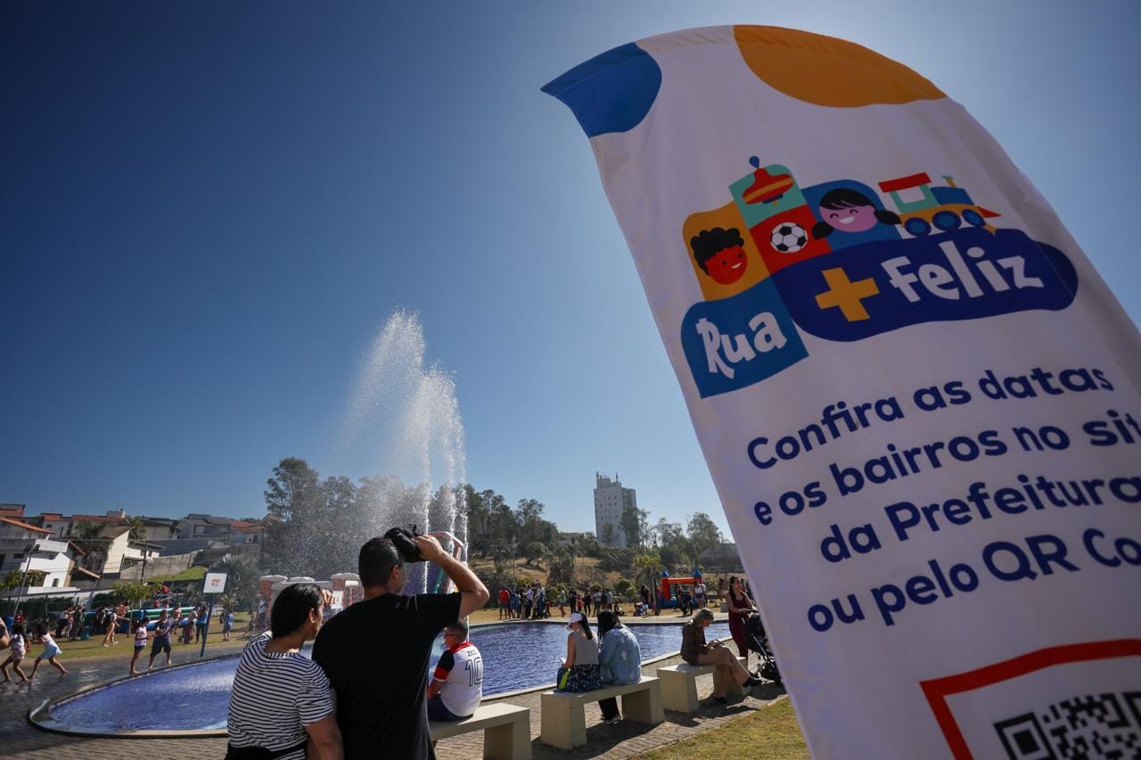 Foto do Carrosel