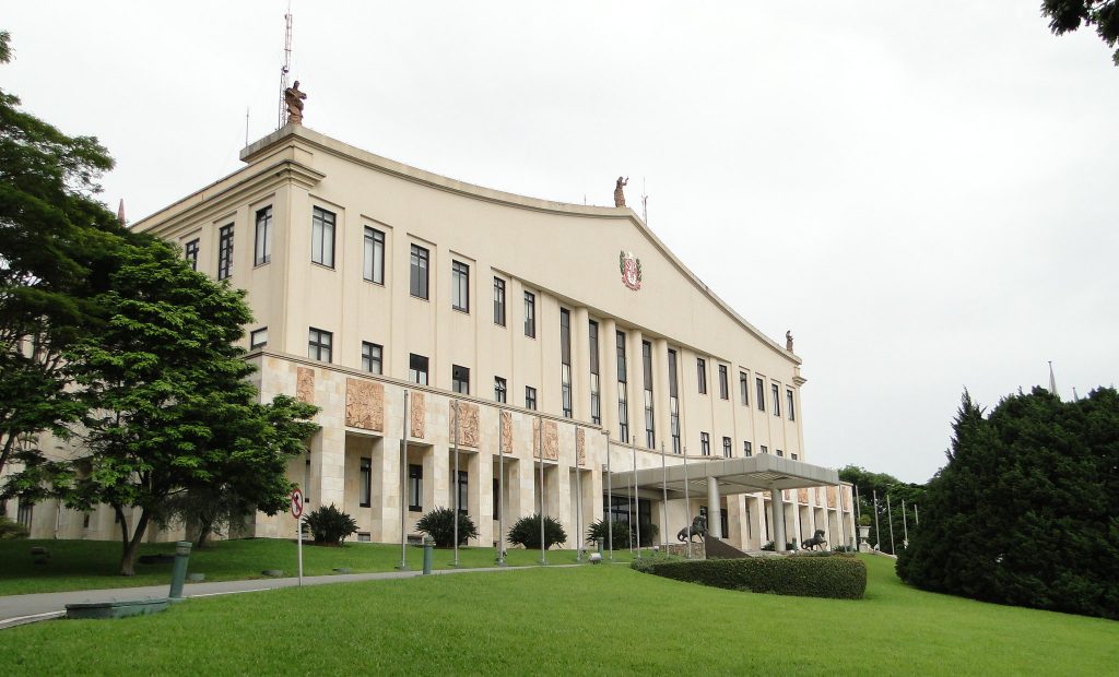 CGE-SP abre inscrições para concurso com salário inicial de R$ 17,8 mil; veja como se inscrever