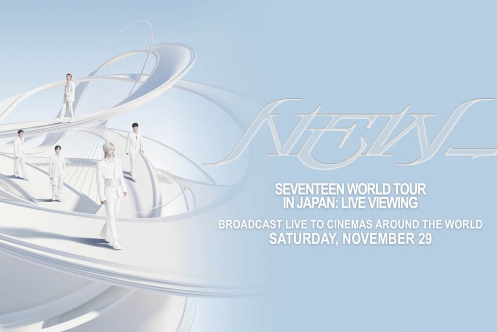 Capa do filme "Seventeen World Tour [New_] In Japan: Live Viewing" com um fundo azul e a foto de pessoas vestidas de branca em meio a linhas da mesma cor ao lado 