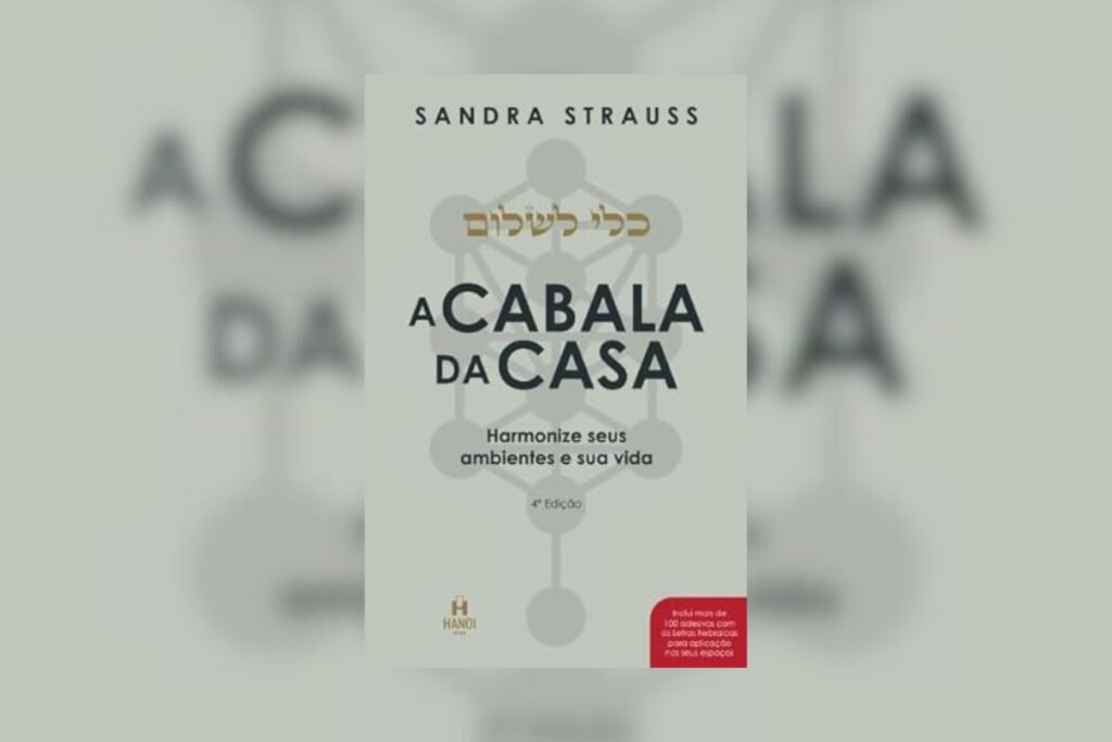 Capa do livro  "A Cabala da casa: harmonize seus ambientes e sua vida", com fundo cinza e desenho geométrico 